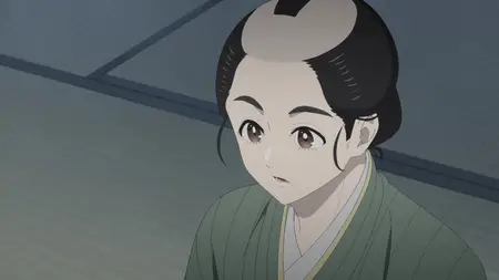 Shabake - 03 (1080p