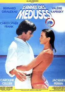 Year of the Jellyfish / L'année des méduses (1984)