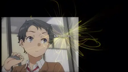 Rascal Does Not Dream of Bunny Girl Senpai S02E02 What flavor is the atmosphere