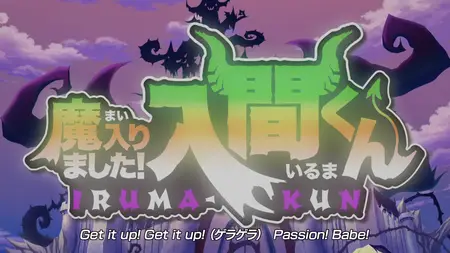 Welcome to Demon School! Iruma kun (2019 S02E20 043 Dream Date mofobunny