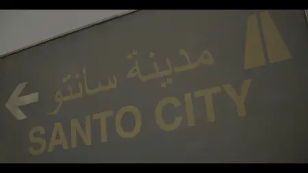 Cowboy Bebop S01E07