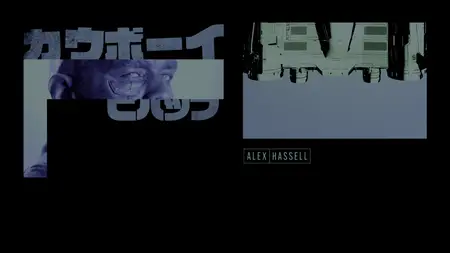 Cowboy Bebop S01E07