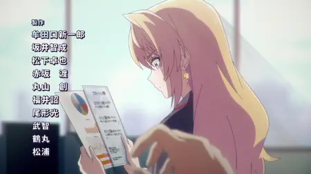 My Awkward Senpai S01E03 I Gotta Support the Drinking Partys Organizer