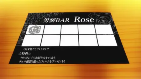 SubsPlease Goukon ni Ittara Onna ga Inakatta Hanashi 09