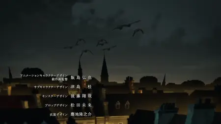 Majo to Yajuu - 05 (BD 1920x1080 x265-10Bit Flac mkv" yEnc