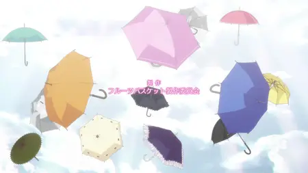 Fruits Basket 2019 S01E22