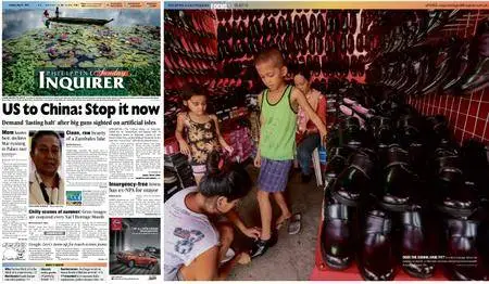 Philippine Daily Inquirer – May 31, 2015