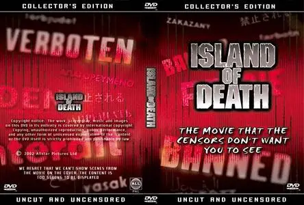 Island Of Death [Most banned movie ever] (18+)