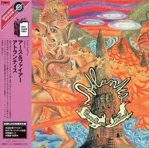 Earth and Fire - Atlantis (1973) [Japanese Edition 2004] (Repost)