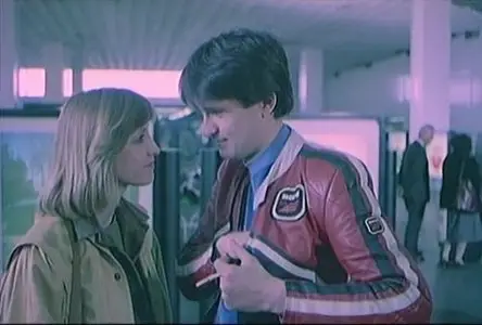 Groznica ljubavi / Fever of Love (1984)