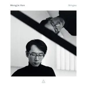 Mengjie Han - Ningxu (2022)