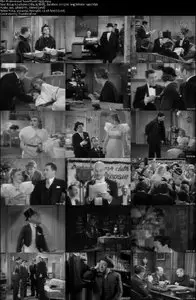 Professional Sweetheart (1933)