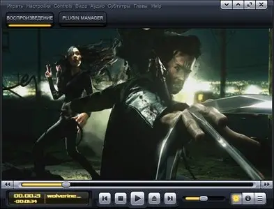 Kantaris Media Player 0.7.7 Portable