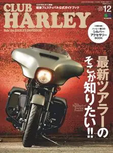 Club Harley クラブ・ハーレー - 11月 2018