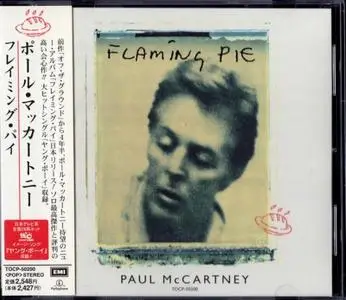 Paul McCartney - Flaming Pie (1997) {Japan 1st Press}