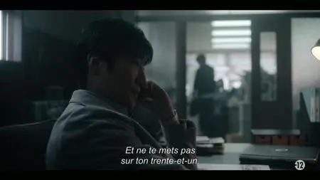 Tokyo Vice S02E06