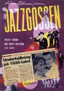 Jazzgossen / Jazz Boy (1958)