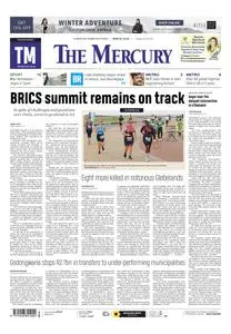 Mercury – 05 June 2023