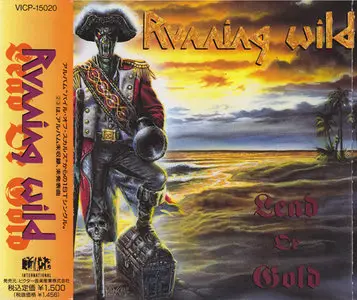 Running Wild - Japanese Albums Collection (1984-2003, 17CD)