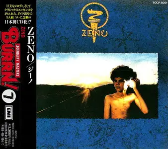 Zeno - Zeno (1986) [Japanese Ed.]