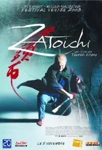 (Takeshi KITANO) Zatôichi [DVDRIP] 2003