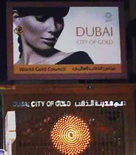 Dubai - City of Gold Wallpapers