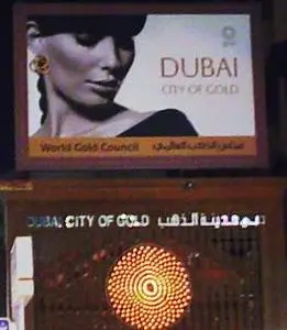Dubai - City of Gold Wallpapers