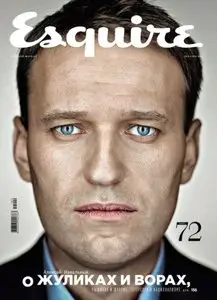 Esquire Russia - December 2011