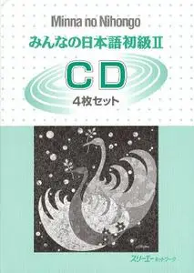 Minna no Nihongo 2 - 4 CD Audio-Set