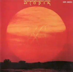 Utopia - RA (1977) {JPN Edition}