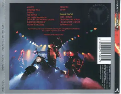 Judas Priest 1974 - 1990. 15 Remastered CDs [Re-up]