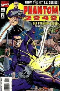 Phantom 2040 #1-4 [complete]