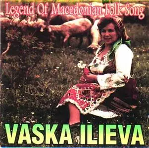 MACEDONIAN TRADITIONAL MUSIC - VASKA ILIEVA