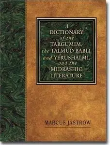 Gesenius, Hebrew Dictionary - Jastrow, Dictionary of the Targumim - Ben-Dov, Historical Atlas of Jerusalem