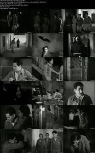 El fantasma del convento / The Phantom of the Convent (1934)
