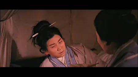 The Love Eterne (1963)