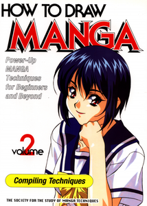 How to Draw Manga Volume 2 Compiling Techniques [Repost]