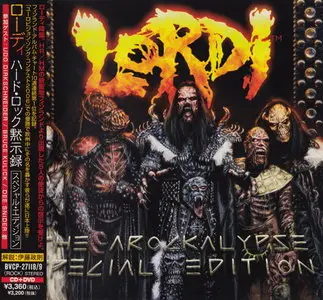 Lordi - The Arockalypse (2006) [Japanese Special Ed. 2007] CD+DVD Re-up