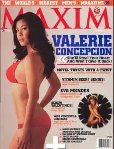Maxim Philippines February 2007 Valerie Conception