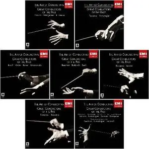 The Art of Conducting (EMI) 7 CDs