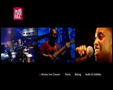 Morcheeba - From Brixton to Beijing (2004)