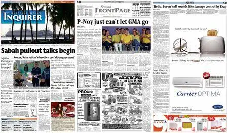 Philippine Daily Inquirer – March 12, 2013
