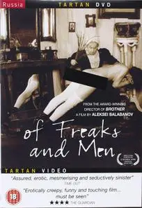 Of Freaks and Men (1998) Pro urodov i lyudey