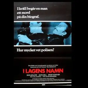 I lagens namn (1986)