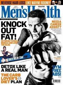 Men's Health Singapore - January 2016