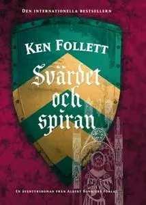 «Svärdet och spiran» by Ken Follett