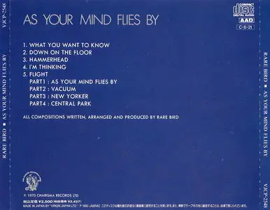 Rare Bird - As Your Mind Flies By (1970) [Japanese Ed. 1990]