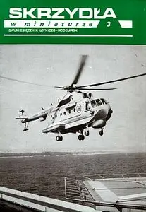 Skrzydla w miniaturze No 3 (1991)