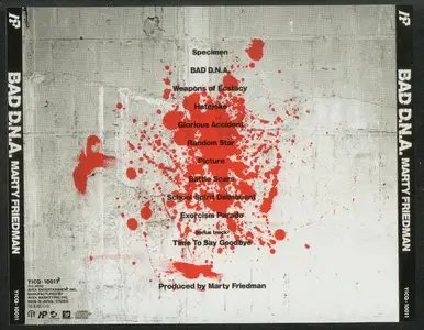 Marty Friedman - BAD D.N.A. (2010) [Japanese Ed.]