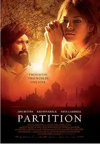 Partition (2007)